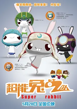 金瓶之爱奴1在线播放2009年