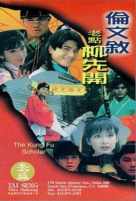 成人午夜电影在线